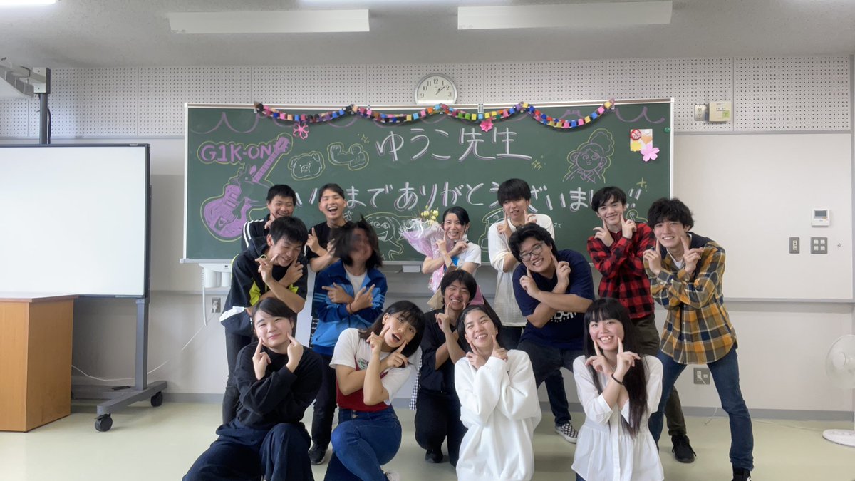 g1k_on's tweet photo. 3年あまり、このTwitterを管理していましたが、この投稿が最後になります。中の人、G1K-ONを離れます。４月からは部員が新しいアカウントで運営すると思うので、そちらを応援して下さいね！５年間G1K-ONと過ごせて最高に楽しかったです！Twitterを見てくれているた皆さん、ありがとうございました！ https://t.co/nHXJ0yHLEi