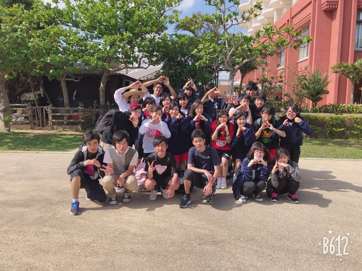 g1k_on's tweet photo. 3年あまり、このTwitterを管理していましたが、この投稿が最後になります。中の人、G1K-ONを離れます。４月からは部員が新しいアカウントで運営すると思うので、そちらを応援して下さいね！５年間G1K-ONと過ごせて最高に楽しかったです！Twitterを見てくれているた皆さん、ありがとうございました！ https://t.co/nHXJ0yHLEi