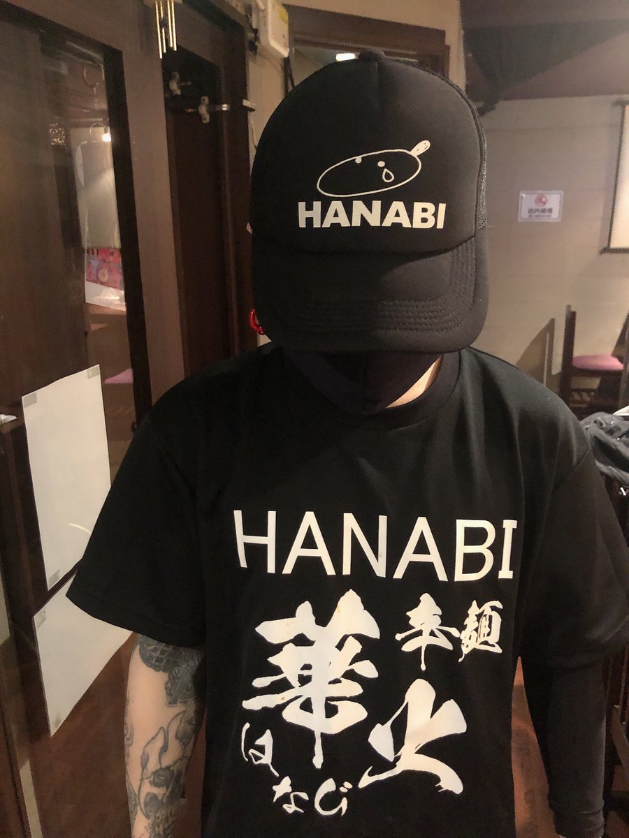 KaramenKbk's tweet photo. 【報告】
華火がなんと‥

４月に新宿御苑にてOpenすることになりました‼︎‼︎🍜
カウンターのみの小さな店舗となります🌶

御苑駅から徒歩5分🚶‍♂️
両店舗共にアルバイト大募集‼︎‼︎
ランチやります‼︎‼︎Twitterインスタにて随時情報更新するので宜しくお願いします🙇‍♂️
＃辛麺華火
＃御苑 https://t.co/9UVoW3yYys