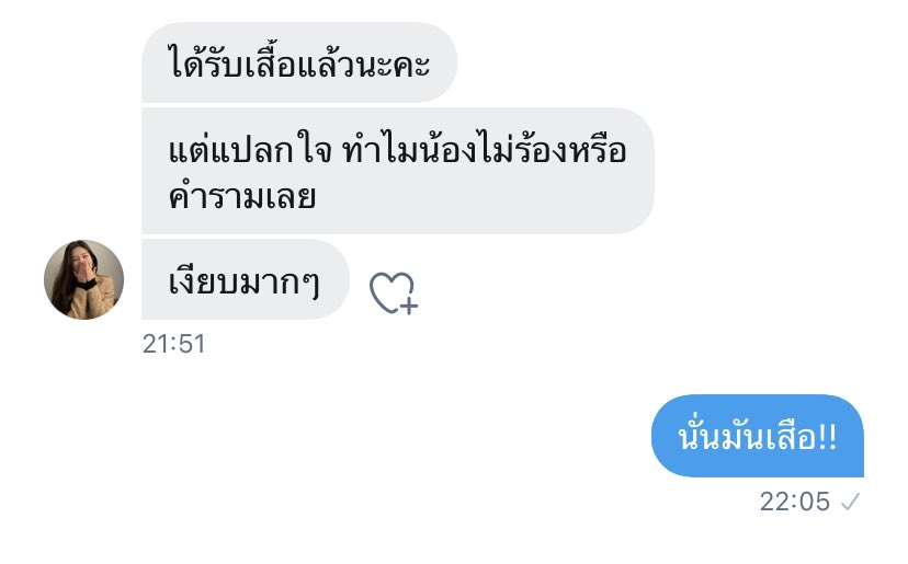 ตามฟอลชาวกิมโปโพผัว | จุรับกดเว็บเกาหลี tweet media