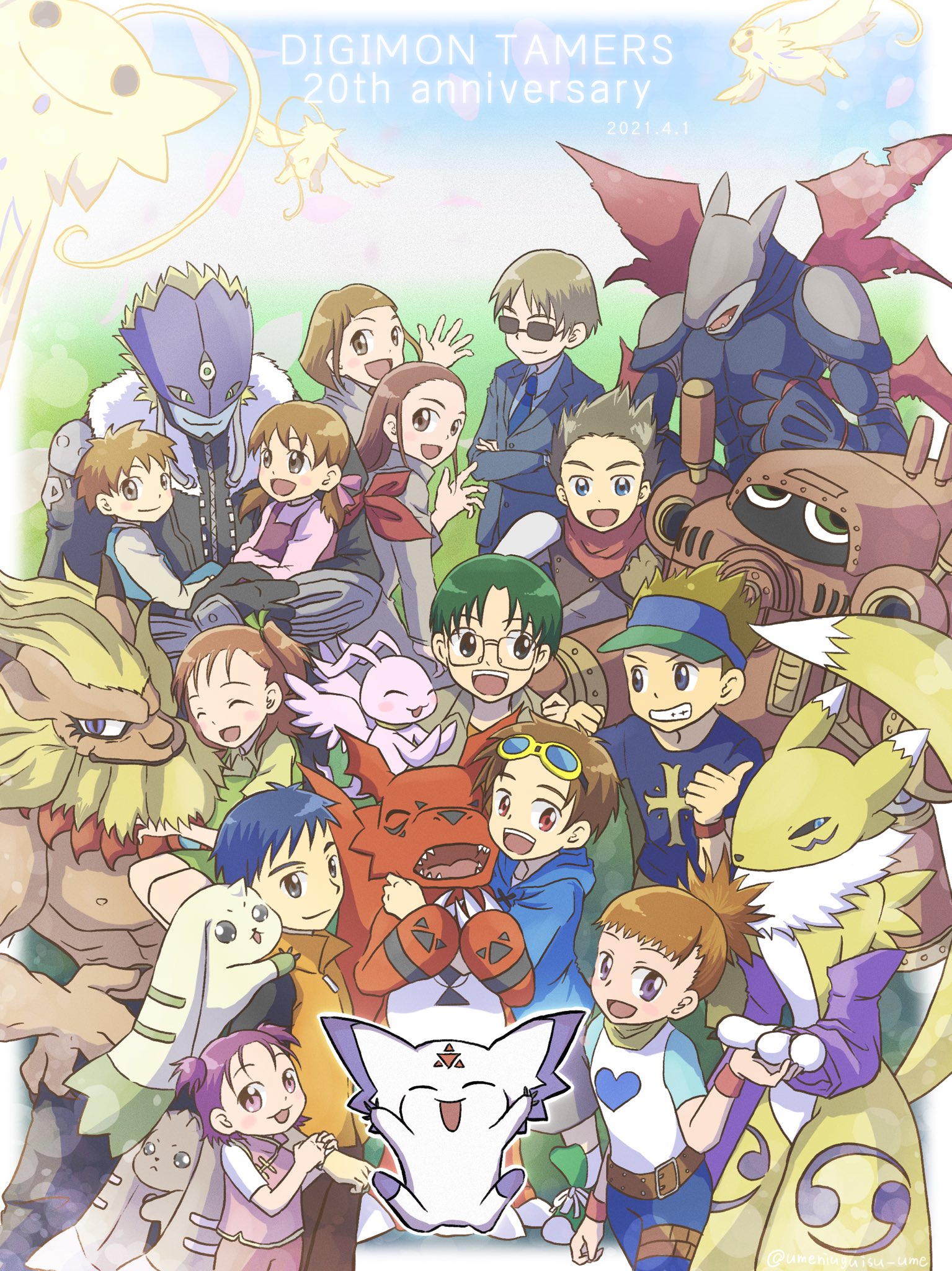 デジモン　テイマーズ ペアグラスセット　20周年　希少 Amazon.co.jp: デジモンテイマーズ20th 東京駅 購入特典 ポスト