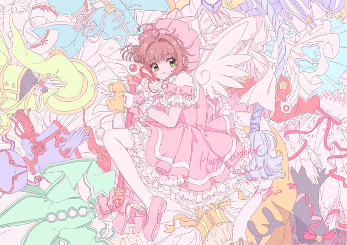 #木之本桜生誕祭2021
いちばん大好きなあなたへ 