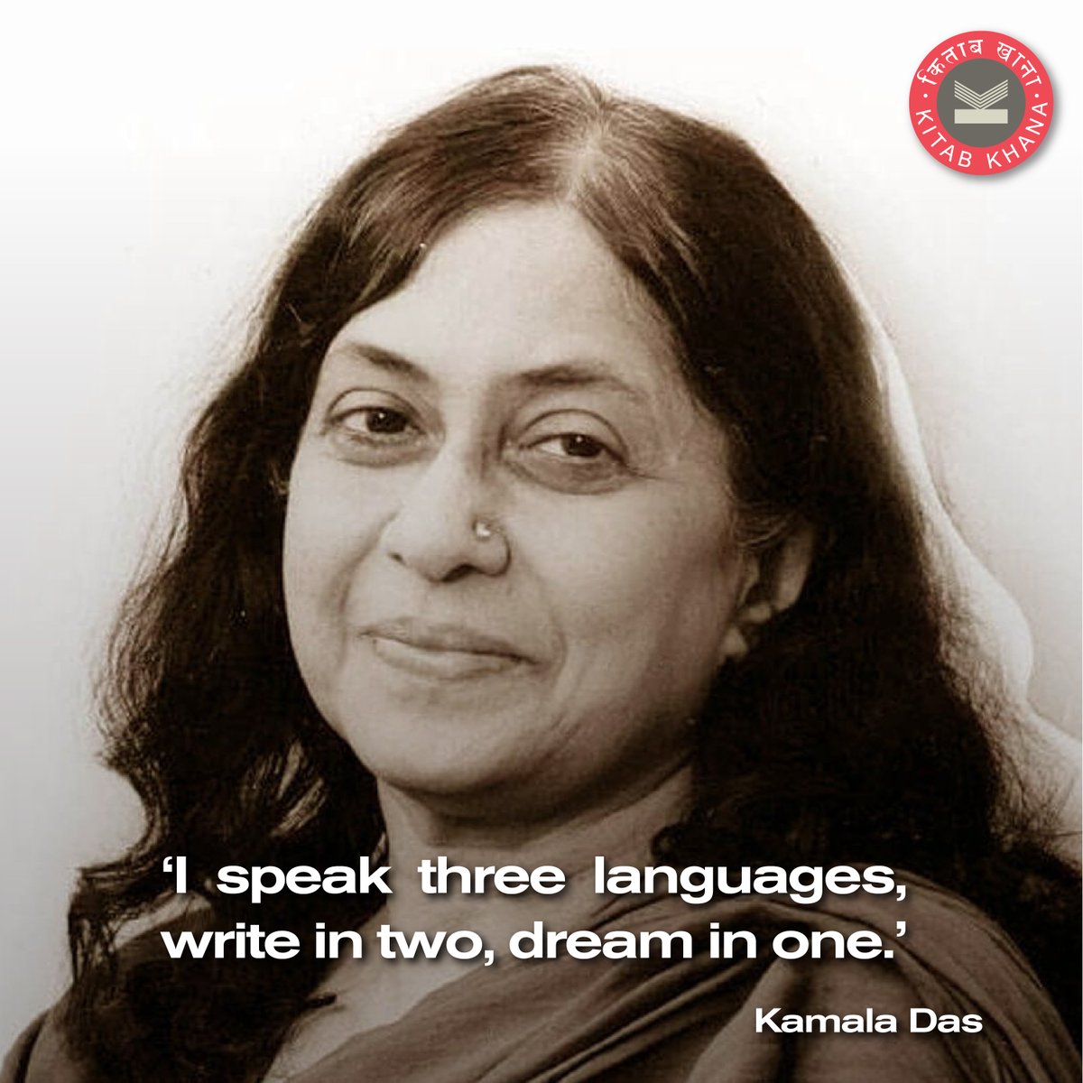 No better way to end #WomensHistoryMonth than to celebrate the firebrand writer #KamalaDas on her #birthanniversary today. A Sahitya Akademi awardee, Das was also at the forefront of a new movement in Indian English poetry.
#malayalamliterature #bilingualwriter #womenwriters