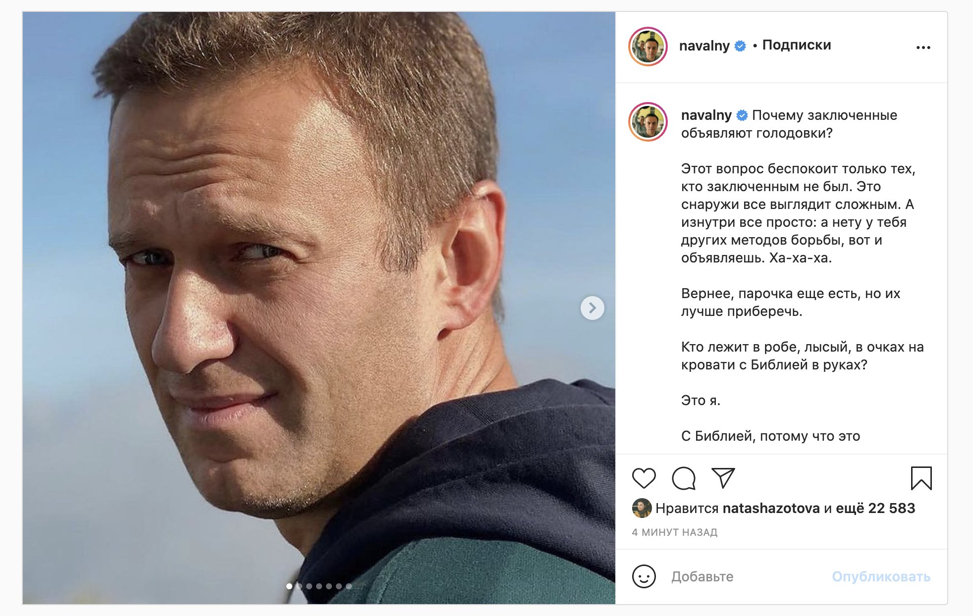 Ex0RcXnW8AcuOiy?format=jpg&name=large