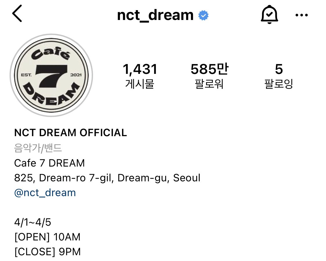 xiaoyan_nct's tweet photo. 드림 인스타 ☕️

Cafe 7 DREAM☕️
오늘부터 오픈합니다 https://t.co/AjkLxM5ULI