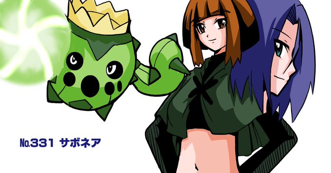 サボネアのtwitterイラスト検索結果 サボネアのtwitterイラスト検索結果