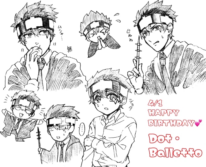 ドット・バレット詰め合わせ?
おめでとおおおおっっ!!!!!!!!!!!!!!!!
 #ドット・バレット誕生祭2021 