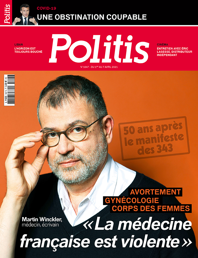 Politis tweet media