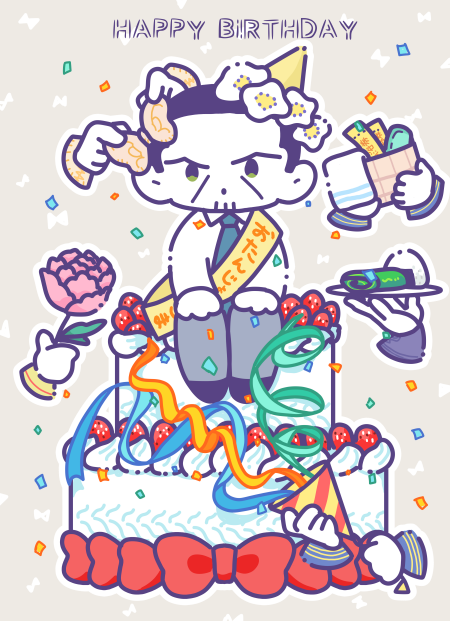 本日は月島軍曹の誕生日 月島基生誕祭21のお祝いツイートまとめ ゴールデンカムイまとめ