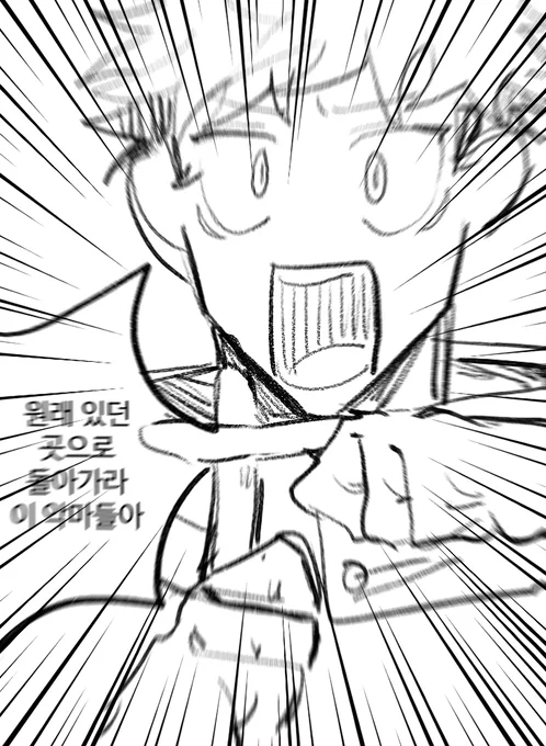 지금 내 심정 