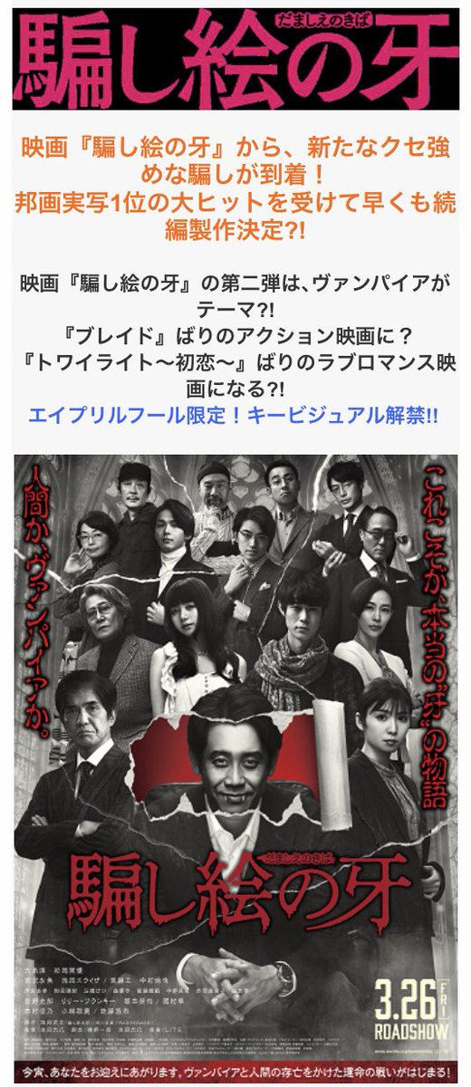 宮沢氷魚 作品 映画 ドラマ 最新情報まとめ みんなの評判 評価が見れる ナウティスモーション 3ページ目 宮沢氷魚 作品 映画 ドラマ 最新情報まとめ みんなの評判 評価が見れる ナウティスモーション 3ページ目