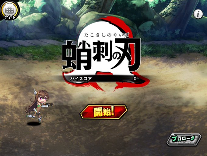 Kata46 さん の人気ツイート 1 Whotwi グラフィカルtwitter分析