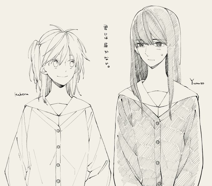 みか 5巻 ドラマcd発売中 さん の人気ツイート 2 Whotwi グラフィカルtwitter分析