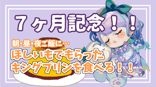 鐘咲ユーリのtwitterイラスト検索結果