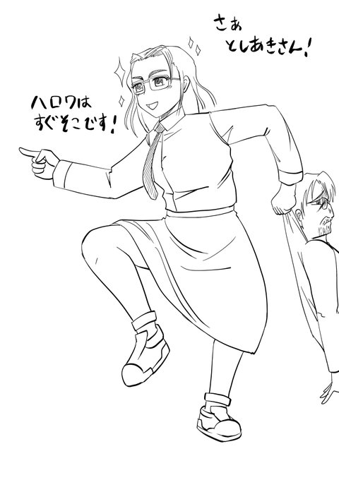 きりこもあった 