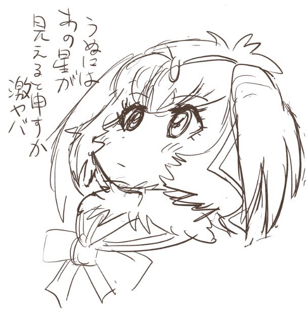 絵チャットにてにてrkgk1 