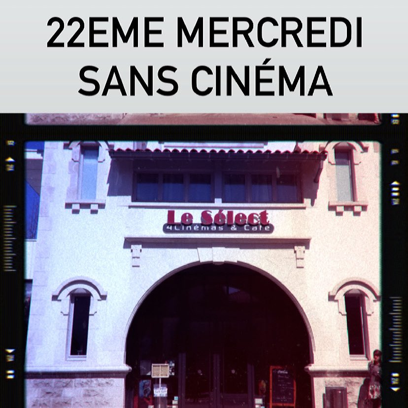 #cinemamonamour