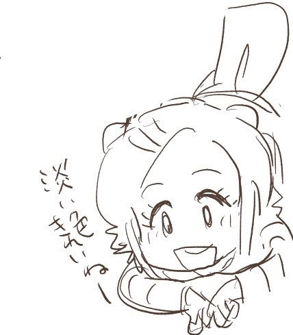 絵チャットにてにてrkgk3(おまけ)観客ヨロビ 