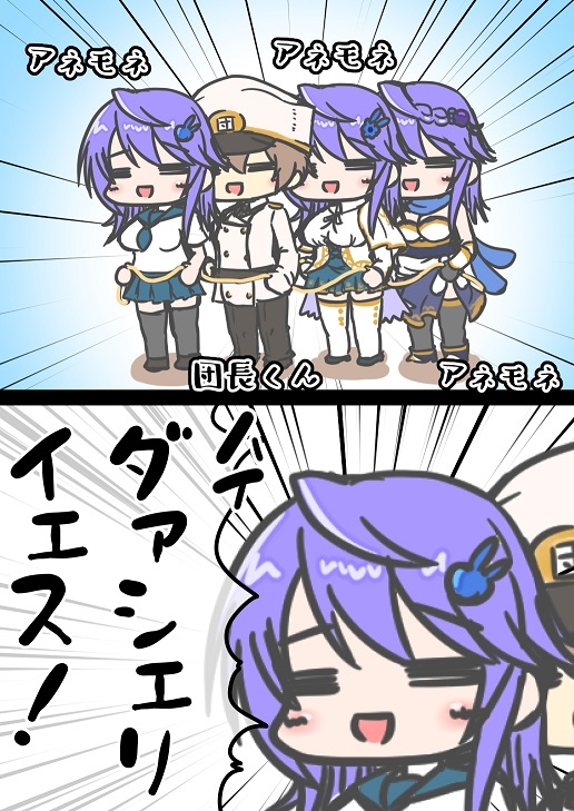 202103お花まとめ #フラワーナイトガール https://t.co/0ShBFMgran 