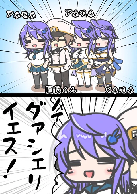 202103お花まとめ #フラワーナイトガール https://t.co/0ShBFMgran 