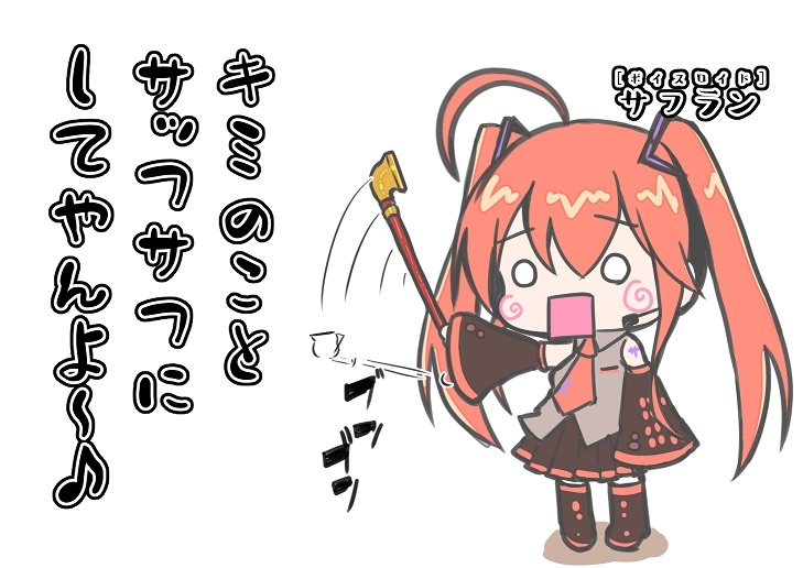 202103お花まとめ #フラワーナイトガール https://t.co/0ShBFMgran 