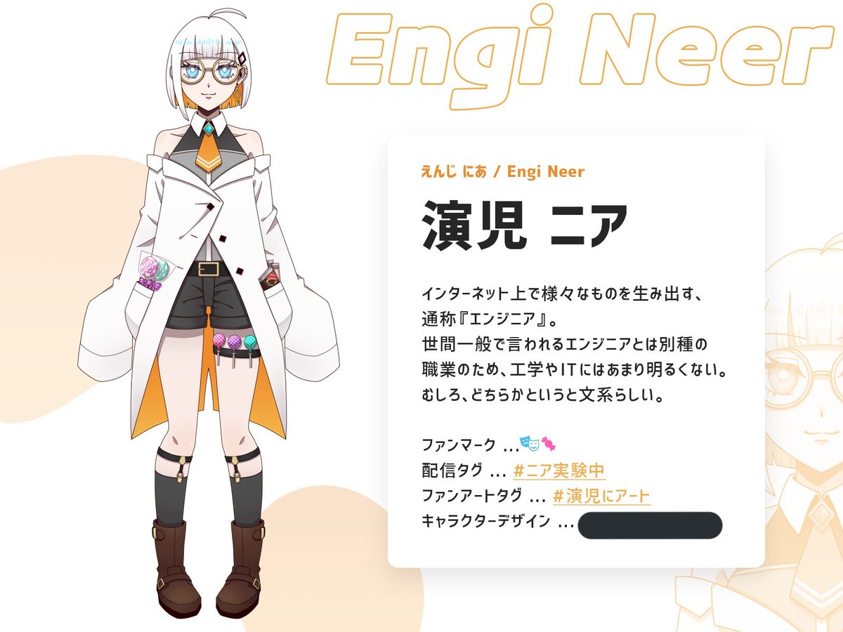 こっちのエイプリルフールな んもないけど 本垢のエイプリルフールまぁまぁ気合入れ 眼精疲労のイラスト こっちのエイプリルフールな んもないけど 本垢のエイプリルフールまぁまぁ気合入れ 眼精疲労のイラスト
