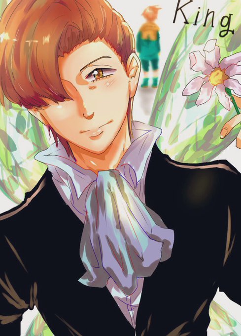 キング誕生日のtwitterイラスト検索結果 キング誕生日のtwitterイラスト検索結果