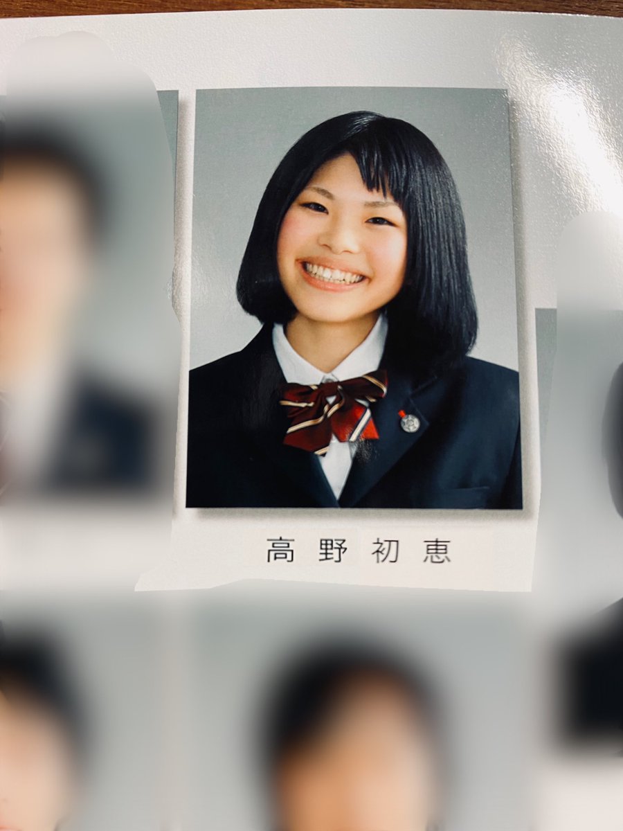 Post by たんちゃん。 on X: 本名公開します