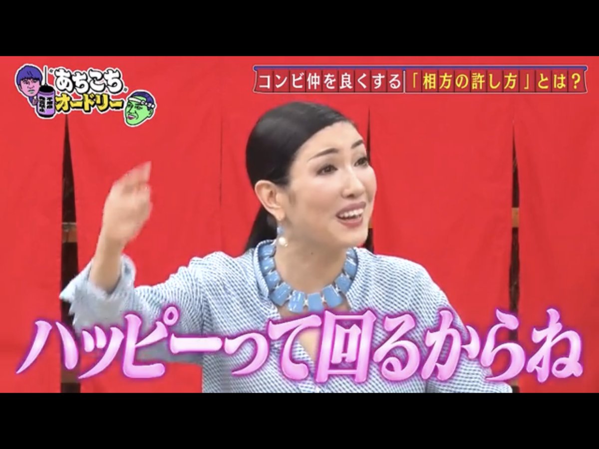 bestpictqyrz 画像をダウンロード 相方 大好き 芸人 オードリー bestpictqyrz 画像をダウンロード 相方 大好き 芸人 オードリー