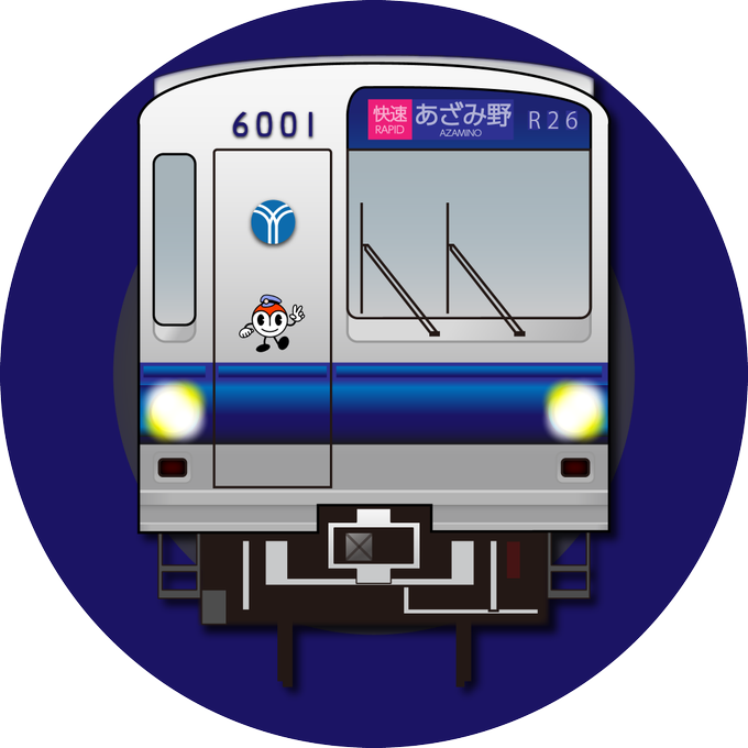 意味不明 高画質 のtwitterイラスト検索結果 古い順