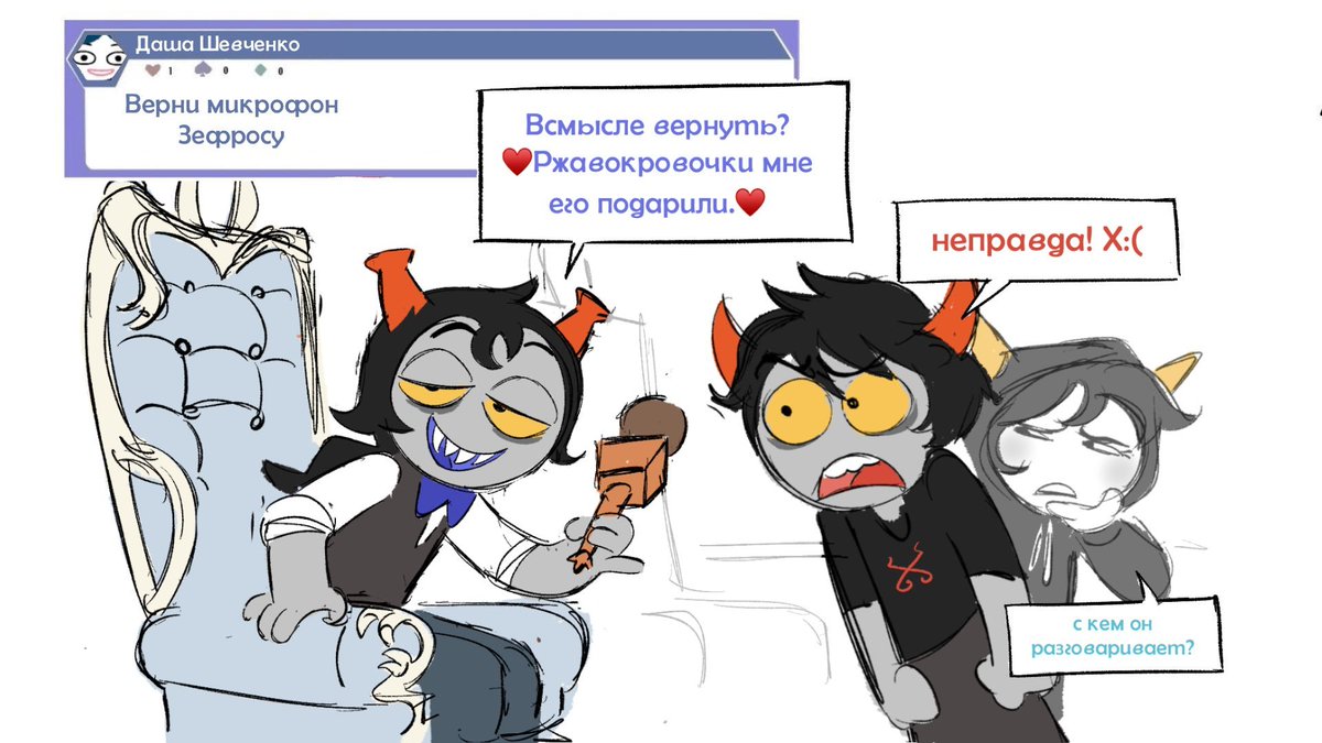 whoahwoa's tweet photo. im drawin in the russian hiveswap ask as zebruh  
because yes https://t.co/nC7PpxVjif