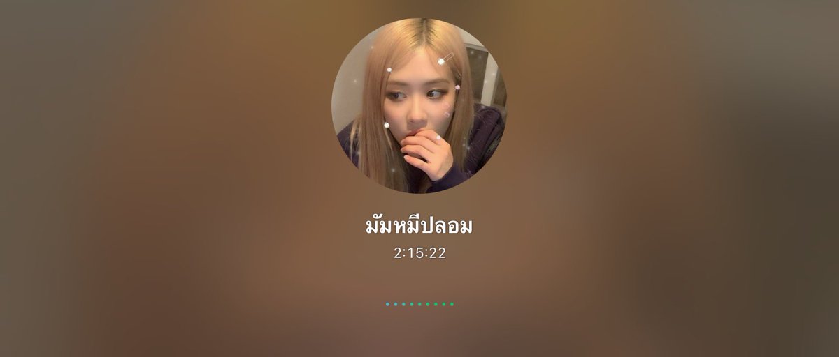 จริงๆคนแปลกมี 2 ประเภท ไม่กก็ม