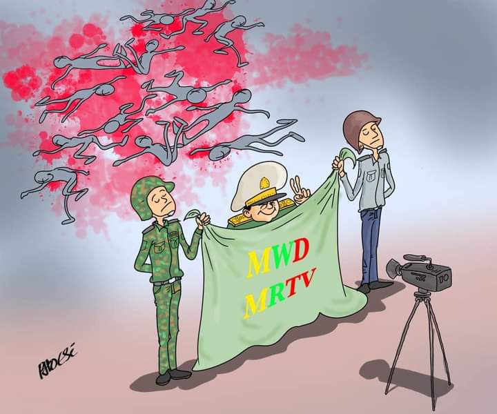 MWD 
MRTV #FAKENEWS
#WhatsHappeningInMyanmar
