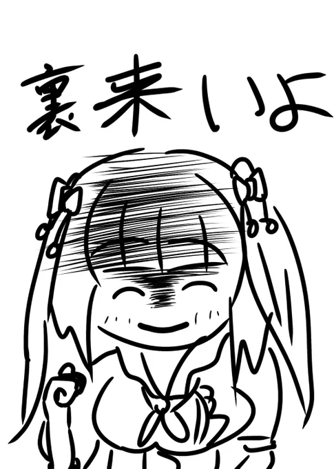 @Rechtesauge こうなる前に取り下げようぜて 