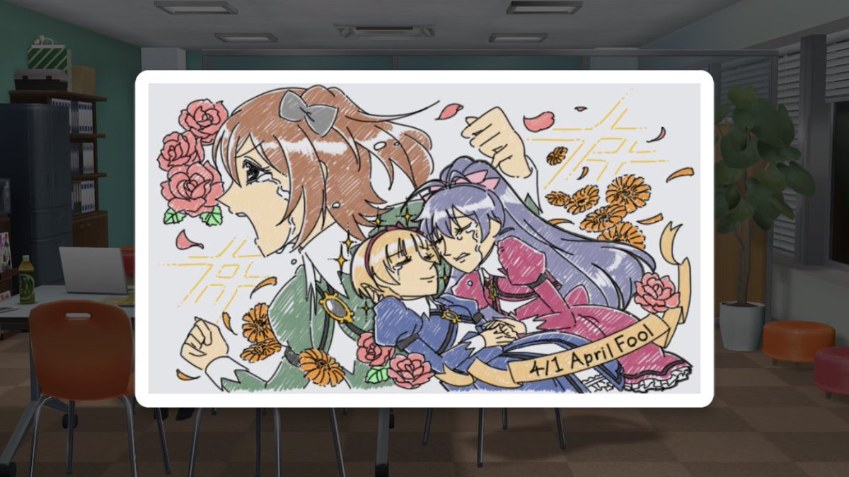 エイプリルフール色々見たけどミリオンが群を抜いてアホをキープしてる。流石っす 