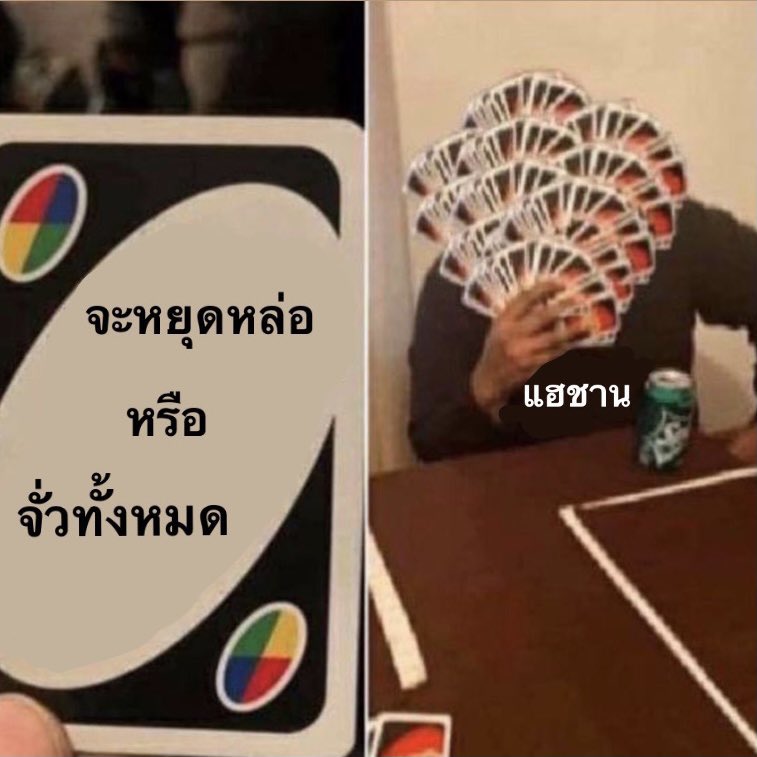 p⭐️ (@0813wm) on Twitter photo 