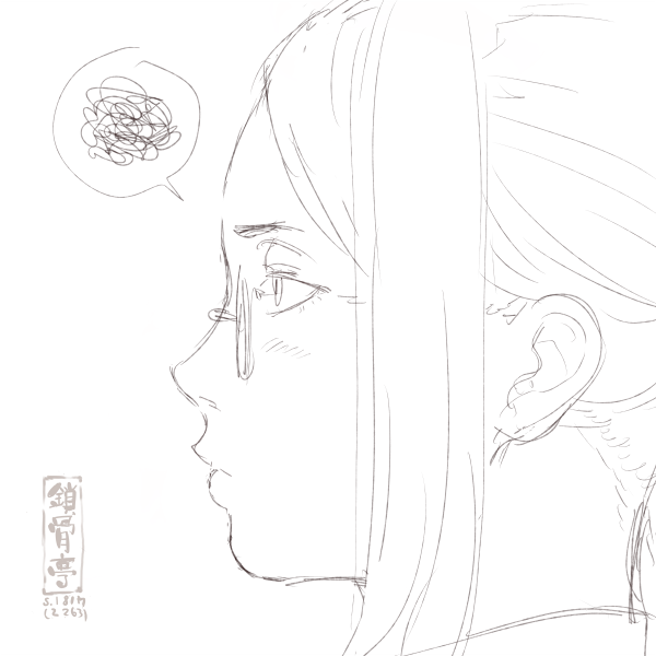 サコツンをなぞる1817 