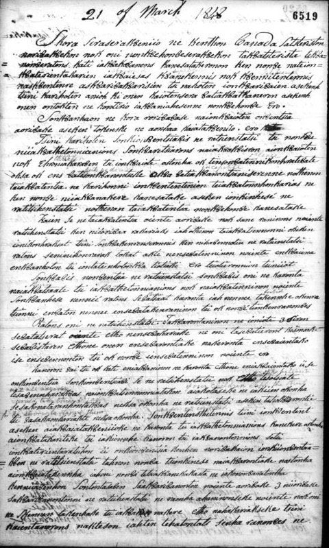 March 31, each year, is National Indigenous Languages Day, established by AFN resolution  08/1989. This is the 1st page of a petition to the Gov-Gen in 1848 written in Kanienkéha/Mohawk.