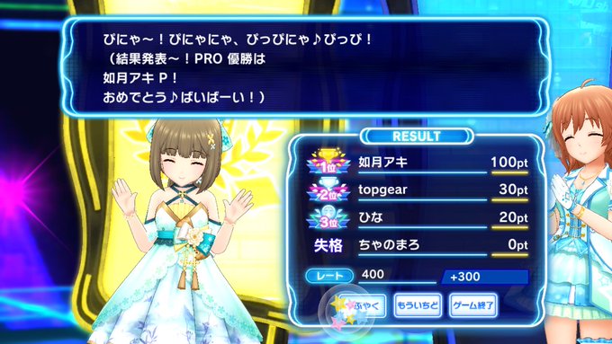 如月アキ Aki さん の最近のツイート 2 Whotwi グラフィカルtwitter分析 如月アキ Aki さん の最近のツイート 2 Whotwi グラフィカルtwitter分析