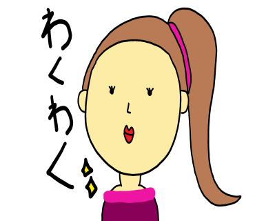 ゆるいのtwitterイラスト検索結果