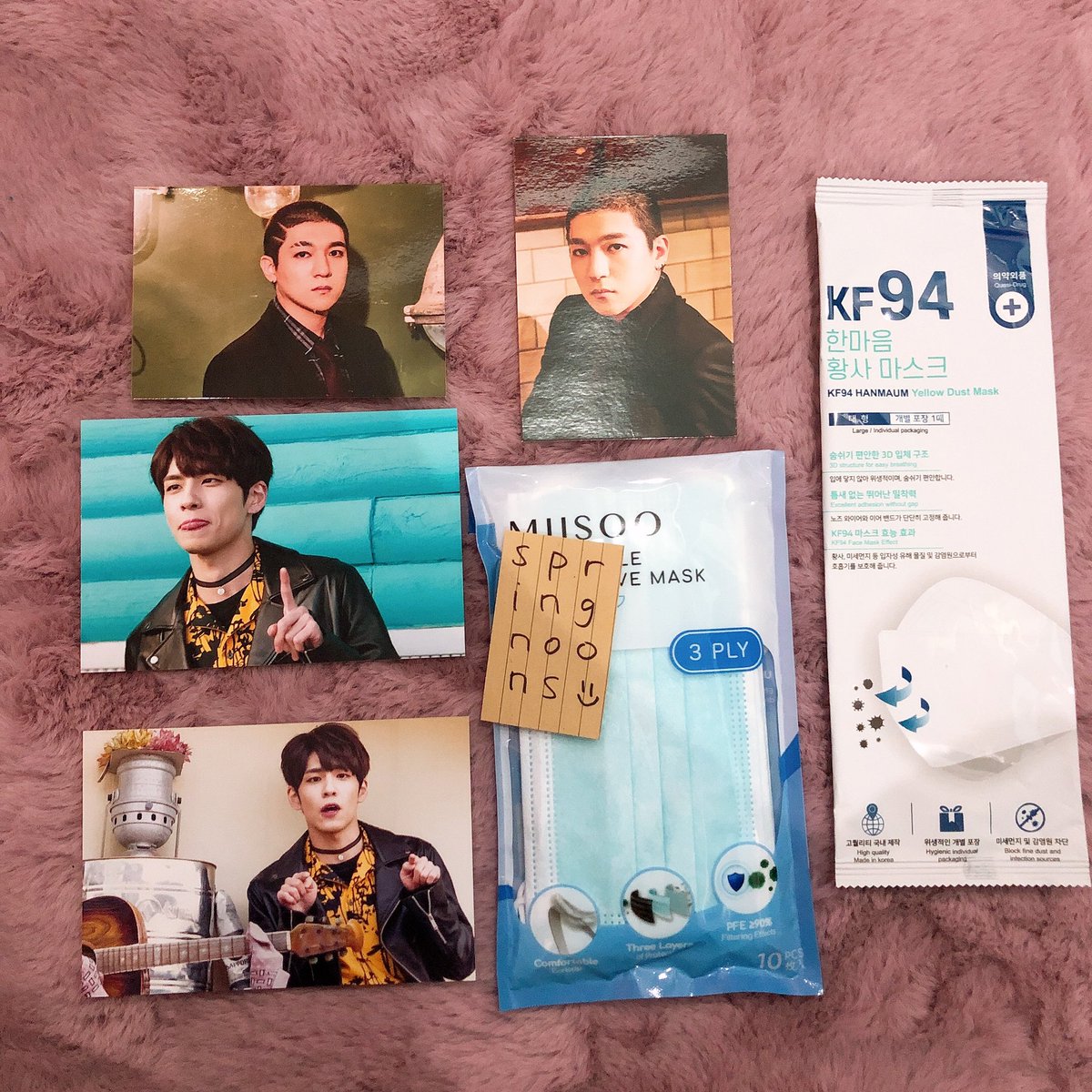 springnoons's tweet photo. GA - INA ONLY

untuk merayakan comeback day6, aku giveaway hal2 ini🥰

- photoset ed6 mei wonpil
- photoset TP sungjin
- masker kf94 + disposable

rules:
- RT tweet ini dan RT tweet hadiah yg diinginkan
- winners co 🍊xtra+bayar fee packing 3k-5k

📍sby
END: 3 april, jam 12 siang https://t.co/k8LgtW2FSE