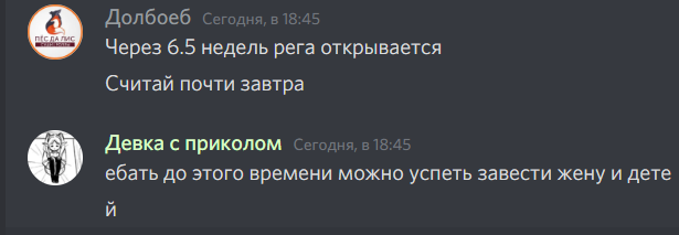 mafia_osu's tweet photo. https://t.co/PX7qDYnQI2