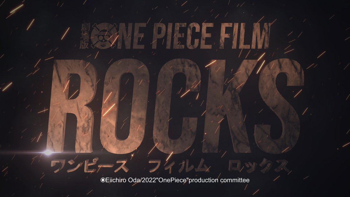 Artur Library Of Ohara Toei Just Released The First Teaser Trailer For The Next One Piece Film In 22 It S Finally That Time Again Let S Goooooo T Co Rtexfce4pv