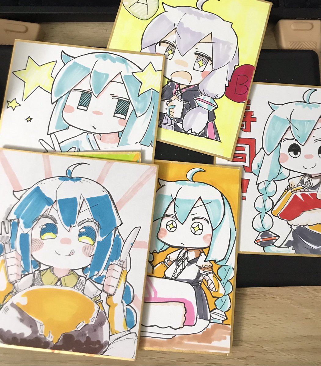 失敗してしまった色紙、沢山ある? 