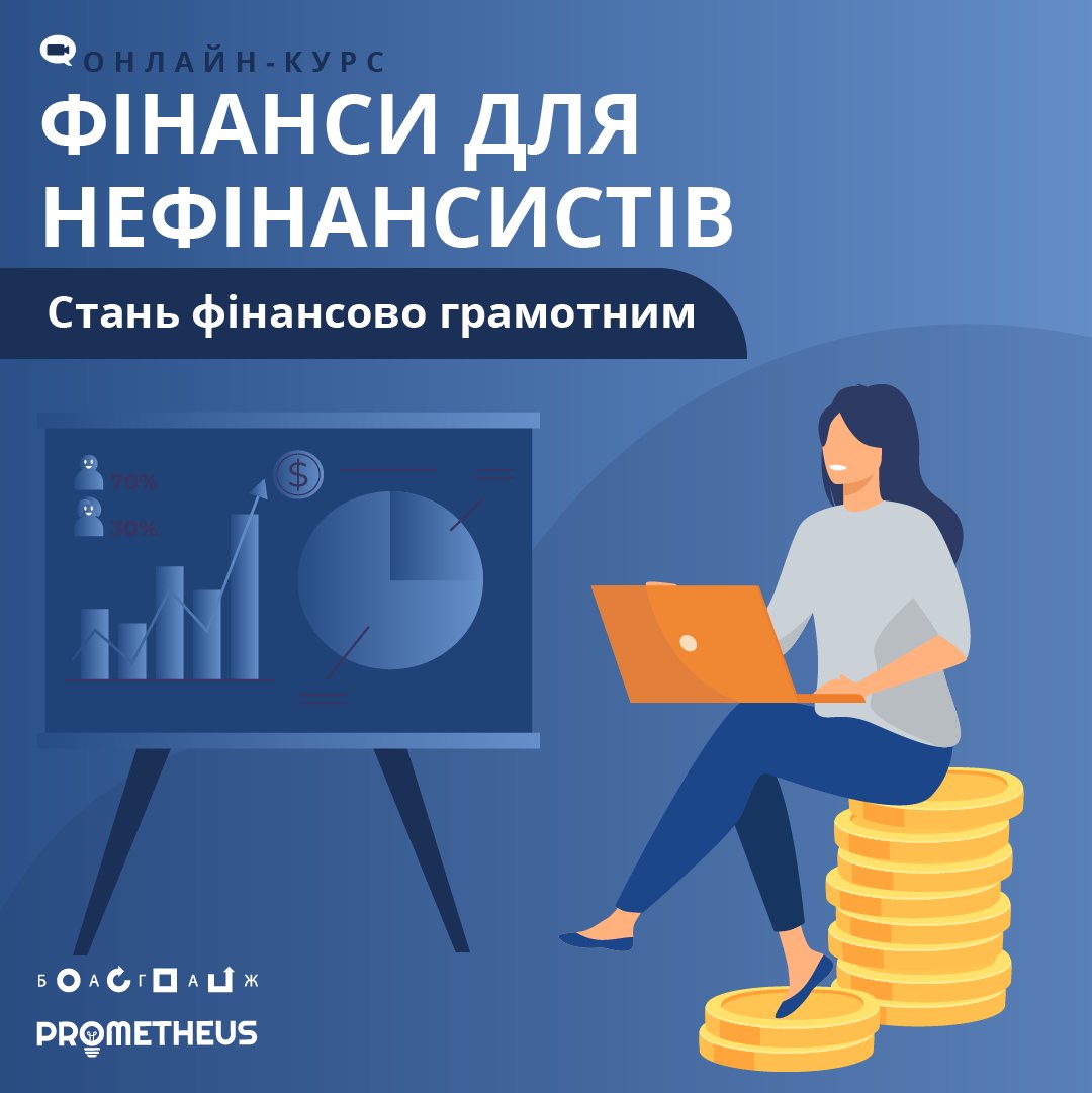 Prometheus tweet media