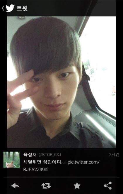 LQ_Sungjae's tweet photo. 만우절과 어울리는 성재 트위터 알계 시절
ㅋㅋㅋㅋㅋㅋㅋㅋㅋㅋㅋㅋㅋㅋㅋㅋㅋ

#육성재 #ㄱㅇㅇ https://t.co/J4trnZQV2F