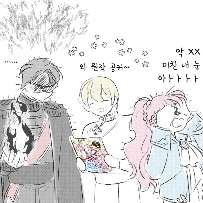 ㅋㅋㅋㅋㅋㅋㅋㅋㅋㅋㅋㅋㅋㅋㅋㅋㅋㅋㅋㅋㅋㅋㅋㅋㅋㅋㅋㅋ