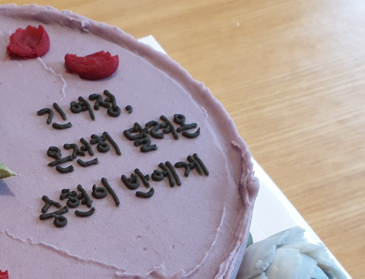 🚪knock 𝟮𝟮종일,𝟮𝟱🌙,𝟮𝟵🌙👉🏻편 tweet media