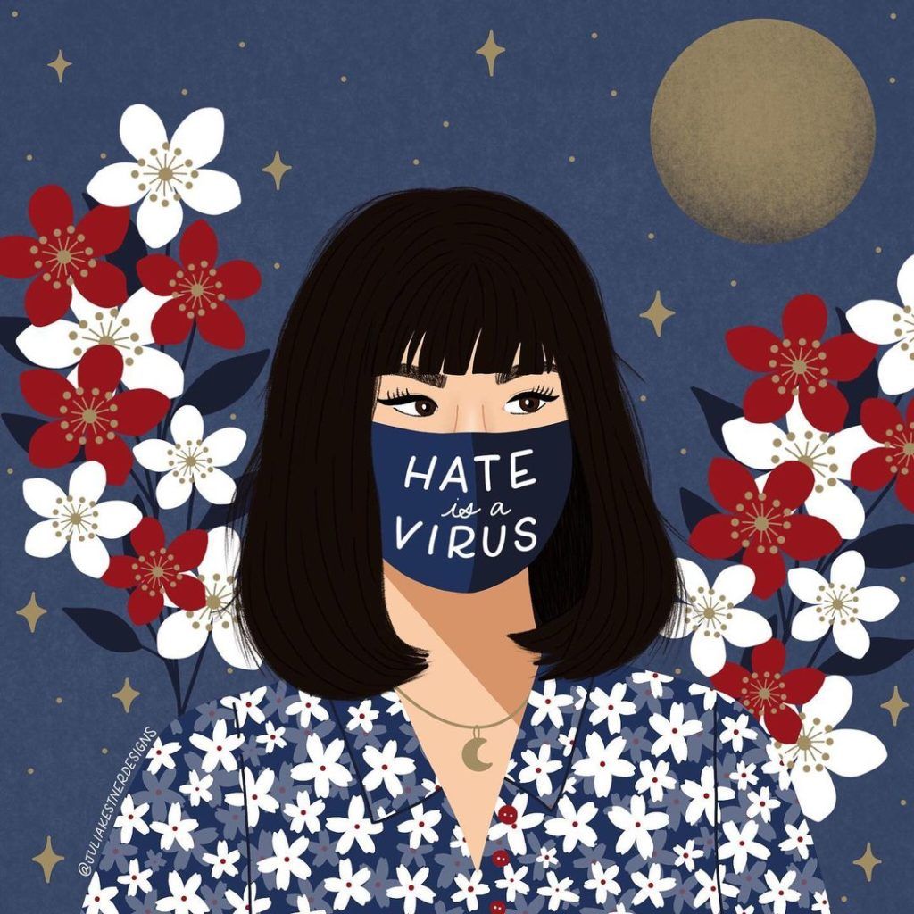 Please share with your community, these actionable #StopAsianHateCrimes resources that support the Asian American &amp; Pacific Islander Community - bit.ly/3tYUsbo