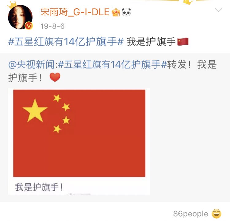 Ex0dZlDWYAMnL9h?format=jpg&name=900x900